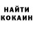 Экстази XTC Quel1n GG
