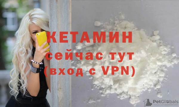 метадон Козловка