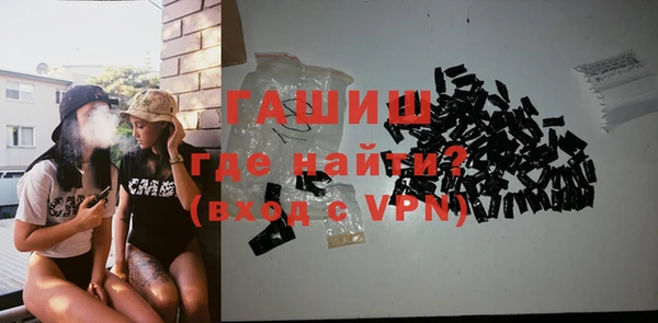 метадон Козловка