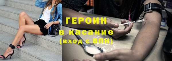 метадон Козловка