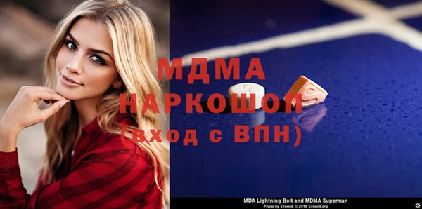 метадон Козловка