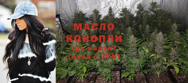 меф Козельск