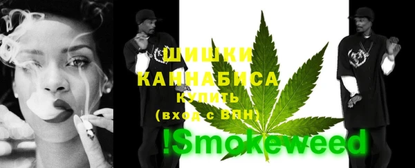 метадон Козловка
