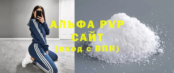 меф Козельск