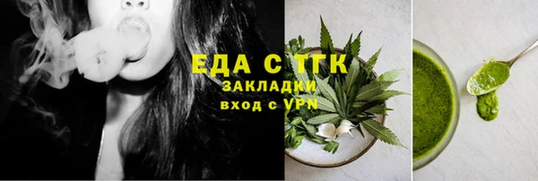 ALPHA PVP Кодинск