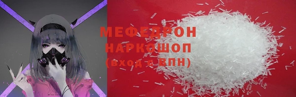 метадон Козловка