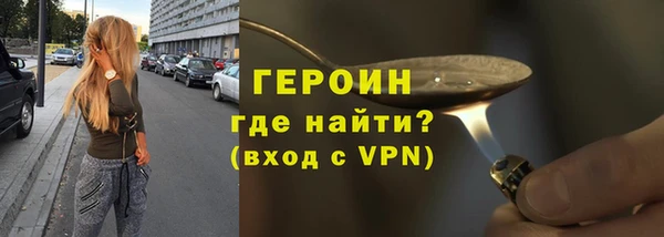 меф Козельск