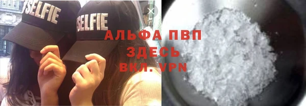 метадон Козловка