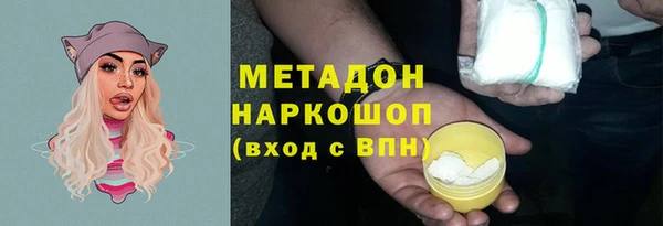 меф Козельск