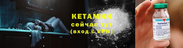 метадон Козловка