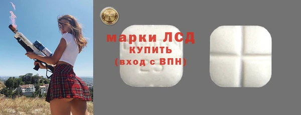 меф Козельск