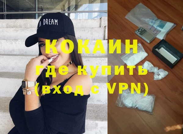 меф Козельск