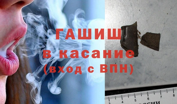 ALPHA PVP Кодинск