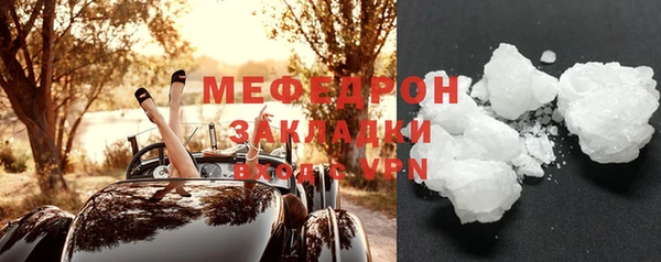 ALPHA PVP Кодинск