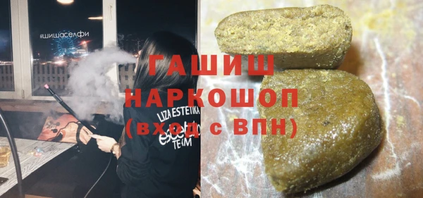 меф Козельск