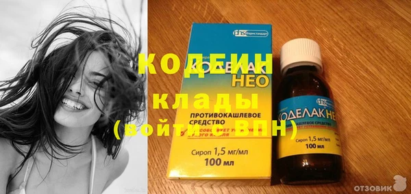 меф Козельск