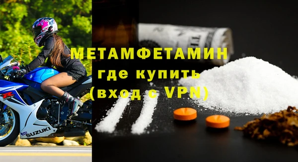 метадон Козловка