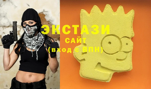 меф Козельск