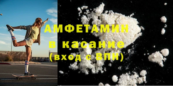 метадон Козловка