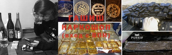ALPHA PVP Кодинск