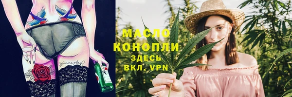 ALPHA PVP Кодинск