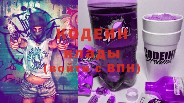 меф Козельск