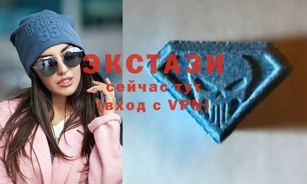 меф Козельск