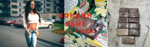 метадон Козловка
