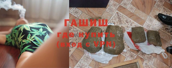 меф Козельск